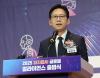 Science ministry launches alliance to promote physical AI research