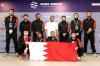 Bahraini fighters through to MMA worlds quarters