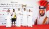 Bahraini team ‘Sumoom’ wins traditional rowing competition