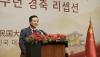Chinese envoy marks National Day with pledge of economic progress, peace