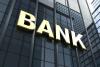Banking sector assets in Azerbaijan reach 55.7 billion AZN