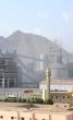 Southern Province Cement signs solar power agreement for Bisha plant