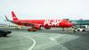 A low-cost Icelandic airline suddenly folds, leaving passengers stranded
