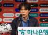 Korea manager confident team can put up good fight against Brazil