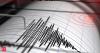 Earthquake of magnitude 4.7 strikes Myanmar