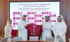 Education Above All Foundation signs collaboration agreement with Qatar Cricket Association to advance education through Sport