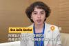 Argentinian expert praises China's environmental progress