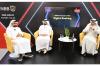 NBB, Banco BPM deal to strengthen Bahrain-Italy trade