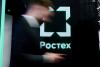 Rostec presents a robotic welding complex at the INNOPROM exhibition in Belarus