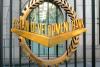 ADB aims to boost cooperation with Azerbaijan’s private sector