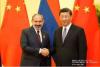 Armenian premier sends congratulatory messages to Chinese leaders on  76th anniversary of founding of People`s Republic of China