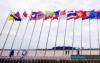 Business : ASEAN-CPTPP Ties Must Deliver Reforms, Not Symbolism â€“ Experts