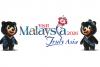 Visit Malaysia 2026: Beyond Slogans, towards a Tourism Reset