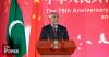 Maldives is strongly committed to the one-China policy: President