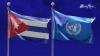 More than 40 times they asked the UN to lift the blockade on Cuba
