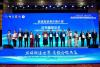 From Silk Road to Blue Pacific: Tourism as a Bridge to Shared Prosperity