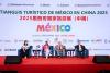 Mexico hosts its first tourism fair in Beijing, seeking more Chinese visitors