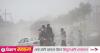 Dhaka air quality 6th worst in world Thursday morning