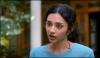 Maine Pyar Kiya on OTT: Where to watch Preity Mukhundhan Malayalam film in Hindi
