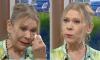 Tina Malone breaks down in tears live on Good Morning Britain as she reveals the 'horrendous' lead up to husband Paul Chase's death