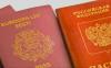 Number of people in Estonia renouncing Russian citizenship increases