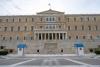 EU’s top prosecutor turns up heat on Greek PM over immunity row