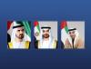 UAE leaders Greets President of Guinea on Independence Day