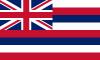 “Noise Cameras” To Hawaii