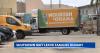 Food banks in Hawaii prepare for economic challenges from government shutdown