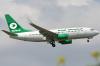 Iraq expands air links with Najaf–Lahore route