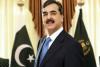 Gilani calls for youth empowerment, stronger business climate at KP summit