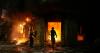 Morocco's youth-led protests demand better schools and hospitals, prime minister...