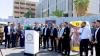 Central Bank of Iraq Launches Digital Payment Campaign