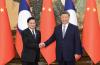 Laos' leader to visit North Korea to mark key party anniversary: KCNA