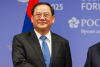 Laotian leader to visit N. Korea to mark key party anniversary: KCNA