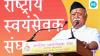 ‘No country can survive in…’: From tariff to Nepal protests, RSS chief Mohan Bhagwat's big remarks