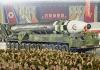 North Korea preparing military parade for ruling party's 80th anniversary