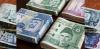 Saudi Riyal to Pakistani Rupee Rate- October 2, 2025