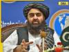 Afghanistan foreign minister Amir Khan Muttaqi set to visit India on..., UN uplifts travel ban on Taliban leader due to...
