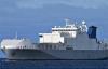 US Special Forces Ghost Ship Appeared Off The Coast Of "Lukashenko's Friend"