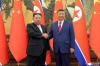 Xi Jinping to Visit North Korea Amid Deepening Three-Way Alliance