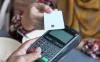 Bulgaria Prepares for the Euro: What Changes in Bank Transfers and Card Payments