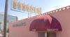 No Arizona restaurants made the big best lists this year. Craig Outhier says it doesn't matter