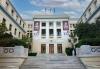 Athens University of Economics and Business: Where Business Meets Technology