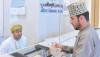 Oman's Islamic banking assets surge to OMR9.1bn
