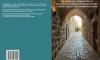 Armenian-Middle Eastern Relations Examined in New Book