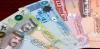Bahraini Dinar to Pakistani Rupee Rate- October 18, 2025