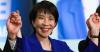 Japan Slated For First Female Prime Minister — And She's An Ultra-Conservative