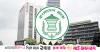 Banks, NBFIs must report investments in bonds, debentures, preference shares to CIB