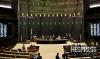 Brazilian senate approves extradition treaty With Morocco